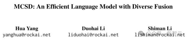 论文地址:https://arxiv.org/abs/2406.12230