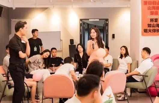 重庆两江数字经济产业园“MBTI大作战”社交活动现场。图片来源：中国新闻网