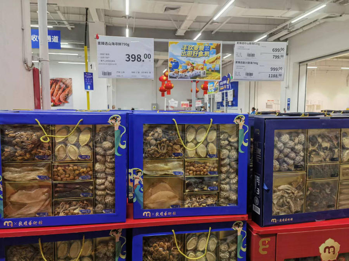 中秋假期过后，消费者对礼盒类商品仍有消费需求。