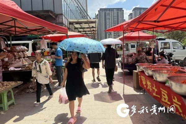 红华新天地市集一角