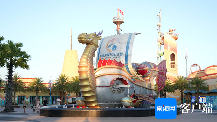 　　海南陵水的海南海洋欢乐世界度假区。记者 吴兴财 摄