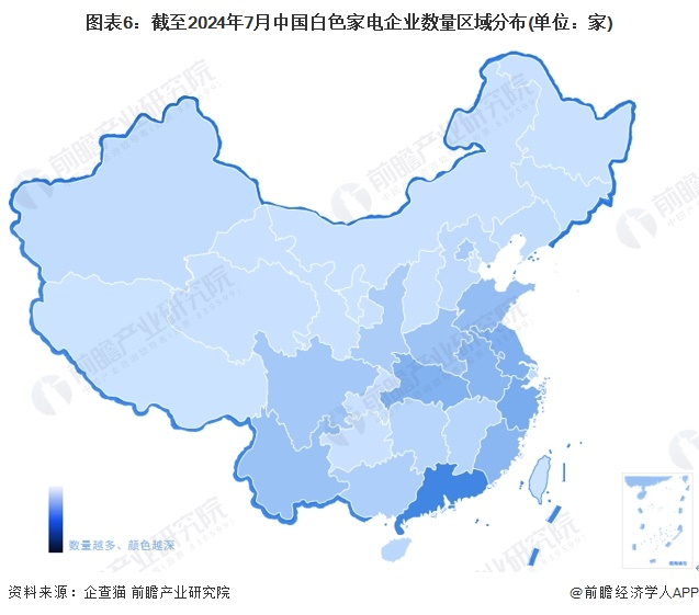 注：企查猫数据截止到2024年7月17日