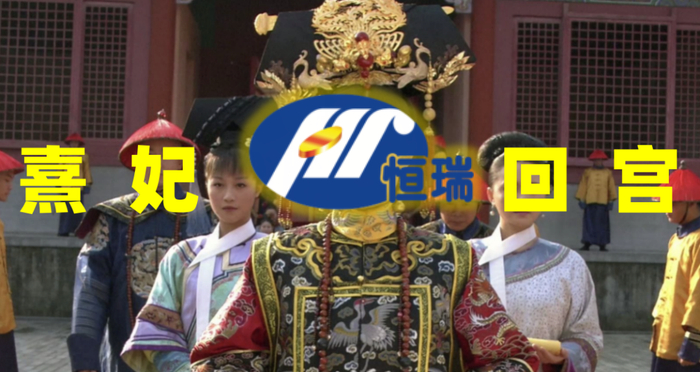 图源：自己做的