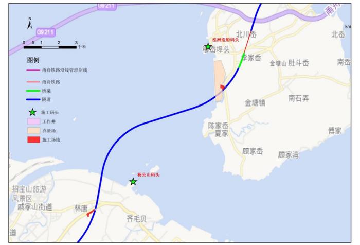 金塘海底隧道施工布置图。图源：《新建宁波至舟山铁路项目环境影响报告书》