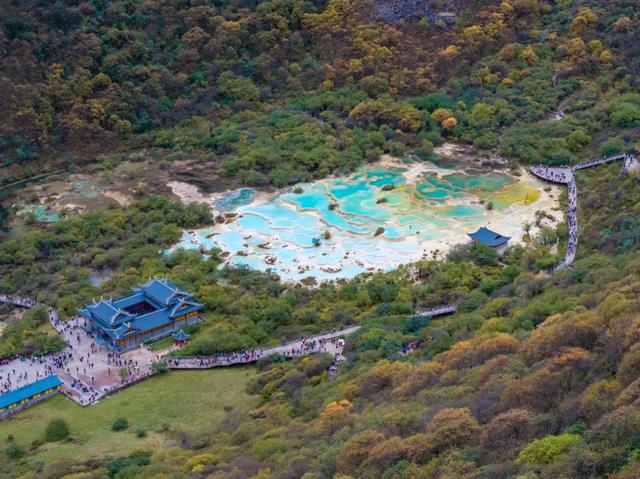 黄龙景区官方微信公号 图