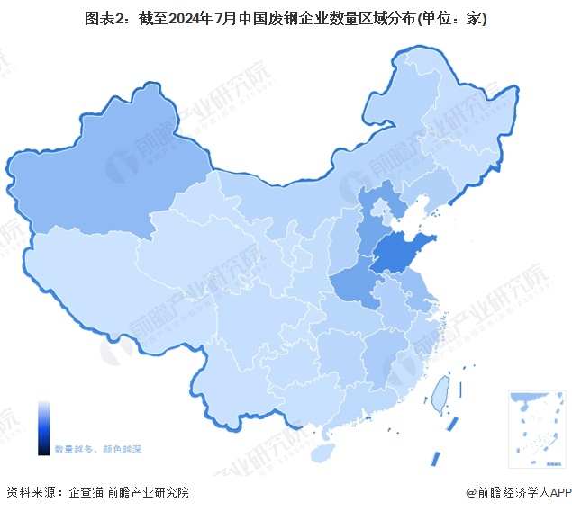 注：企查猫数据截止到2024年7月20日