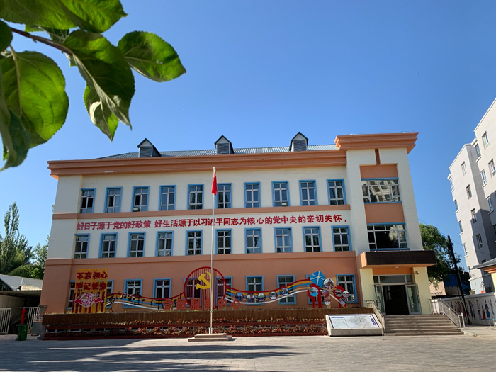 六星社区 图源：共产党员网