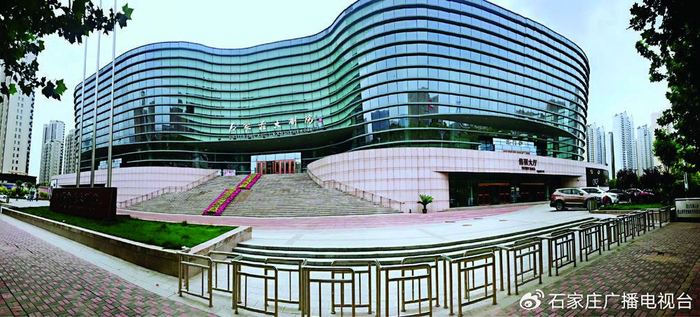 石家庄大剧院。