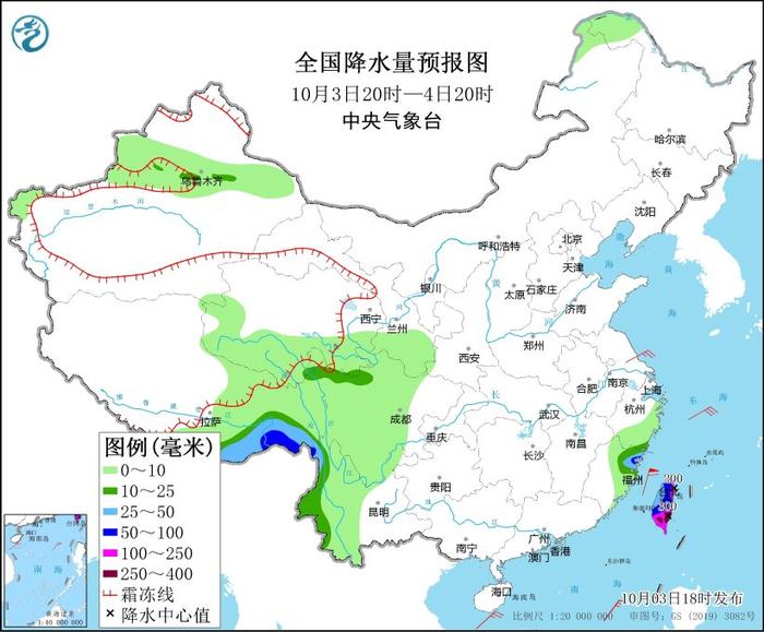 图3 全国降水量预报图（10月3日20时-4日20时）