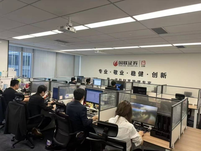 △国庆期间，国联证券营业部开户复核。图片来源：受访者供图。