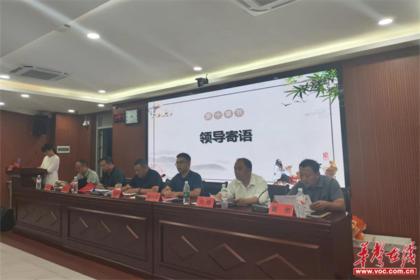 （一审：谢振华二审：卢小伟 三审：鲁红）