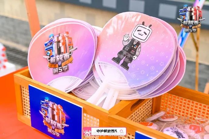 　图/《守护解放西》微博。