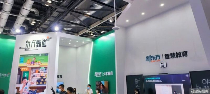 图源：罐头图库