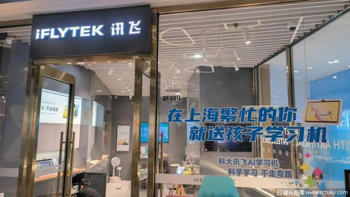 图源：罐头图库