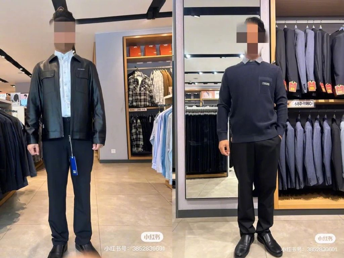 图源：小红书@FN小曹同学热评第一的是，“海澜之家，中老年人的加油站，你多大？”该评论获得256个赞。