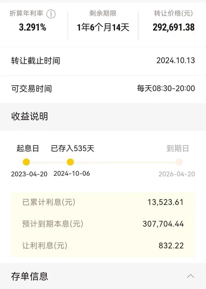 美媒：质量问题报告激增，波音仍推进商业飞船项目 