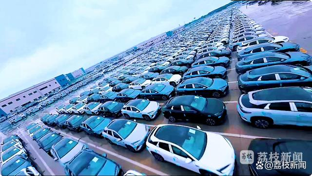 比亚迪常州基地整车