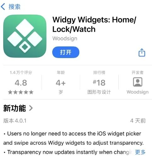 图源：不客观实验室