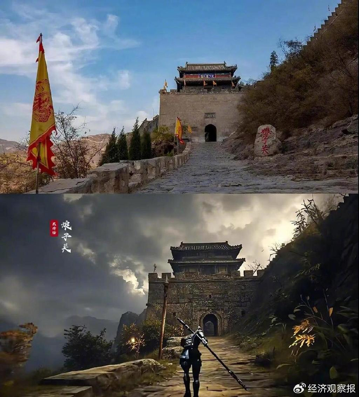 实景与AI对比图
