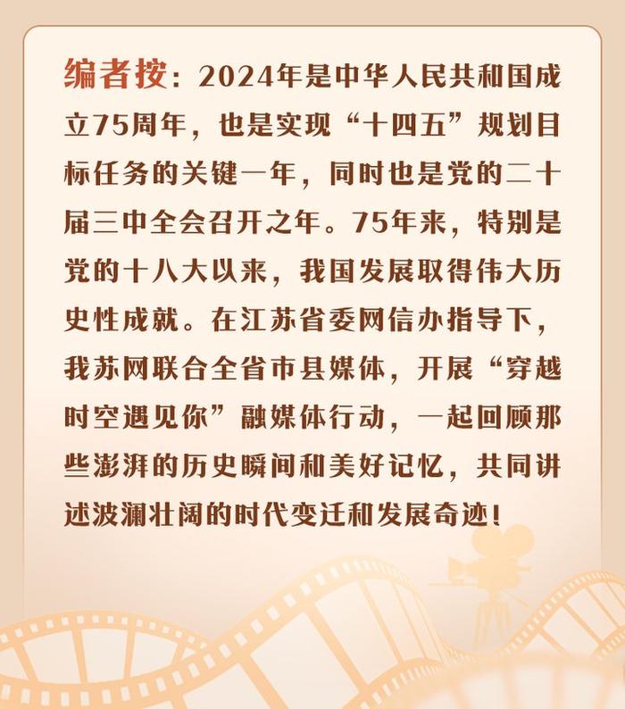 清晨四五点钟的南京，街巷里一片宁静，少有行人。