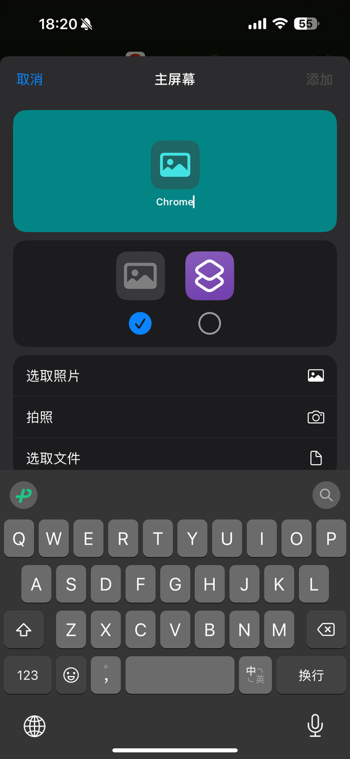 图源：不客观实验室