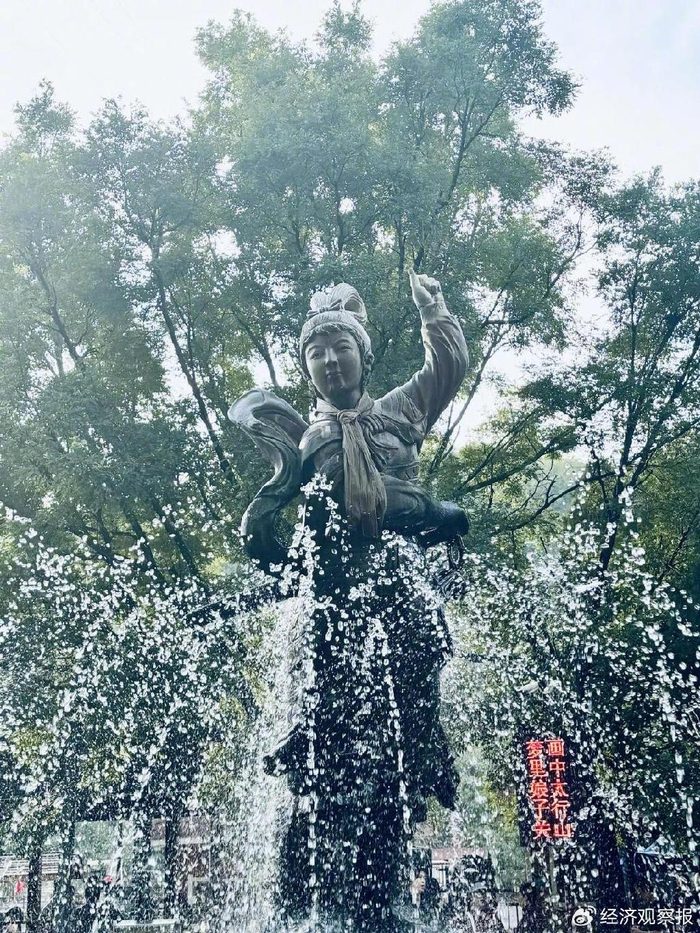 “李娘子”塑像