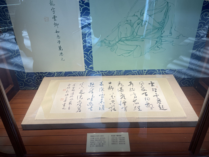 广富林文化展示馆内陈列的古字画。澎湃新闻记者 徐祯曜 图