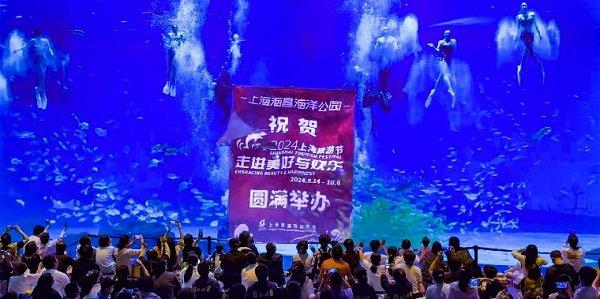 图说：海昌海洋公园的特别节庆表演 采访对象供图