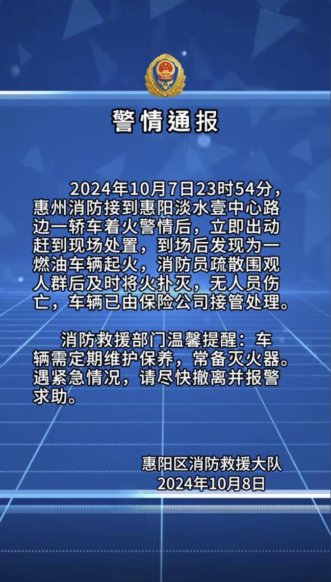 “错峰”旅游热度高 新疆、青海等目的地受青睐