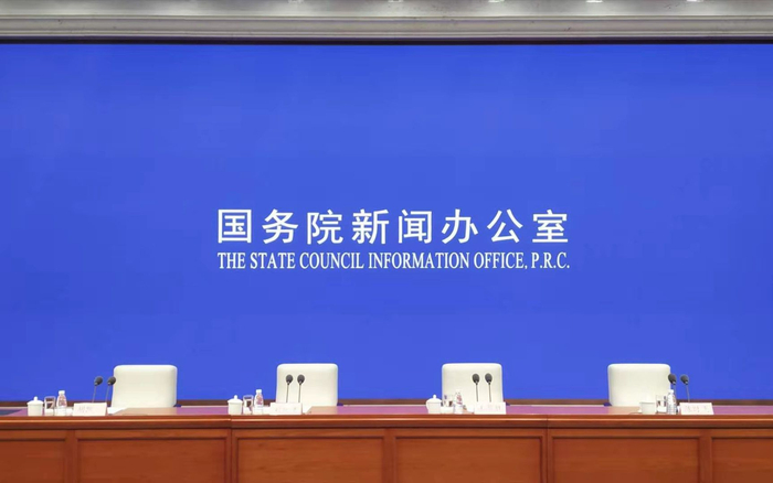                                                                     预告时间：2024-10-08 09:58                                                            