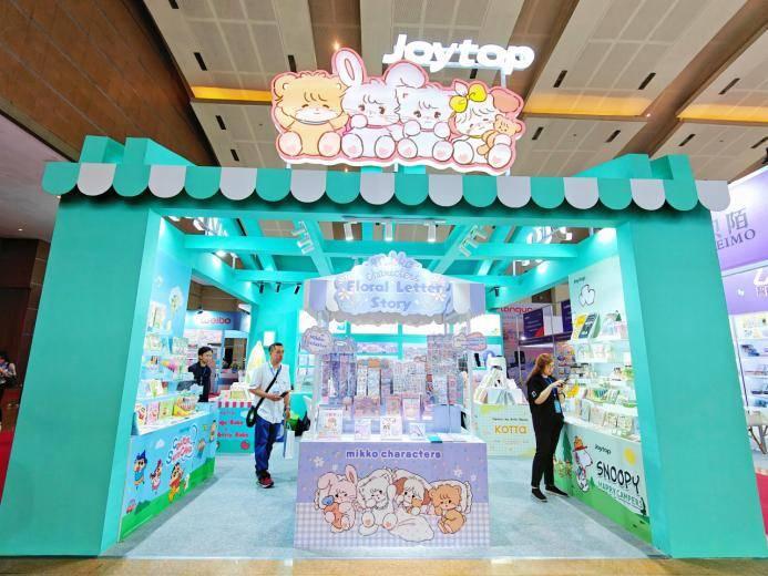 Joytop悦木参展团队