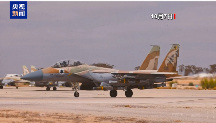 图片来源：央视新闻