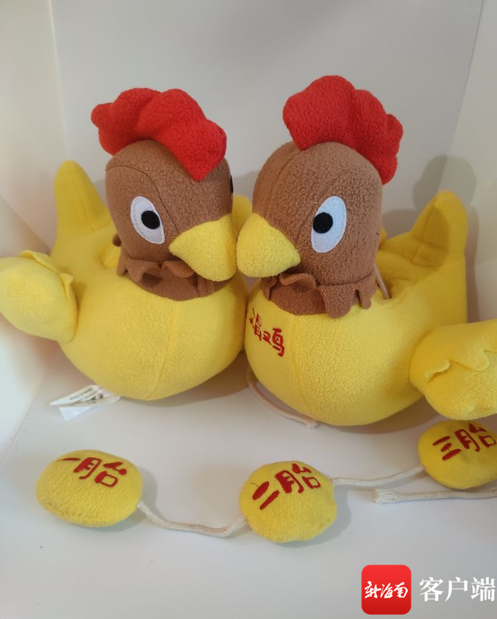 㚢兰·文昌鸡创意毛绒玩具。主办方供图