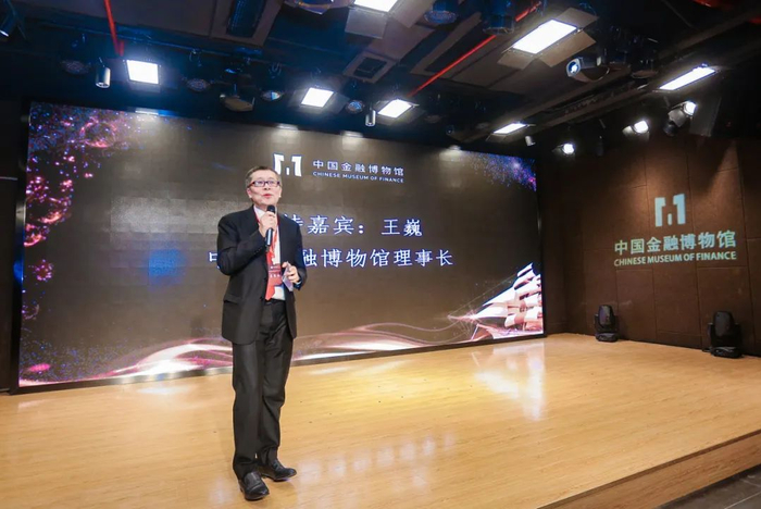 ▲ 王巍理事长主持宁波保险博物馆开馆仪式