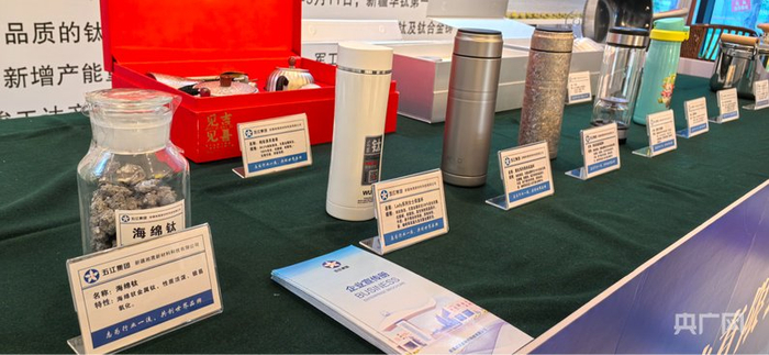 产品展示  （央广网记者丁安  摄）