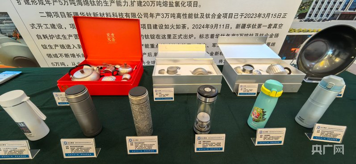 产品展示  （央广网记者丁安  摄）