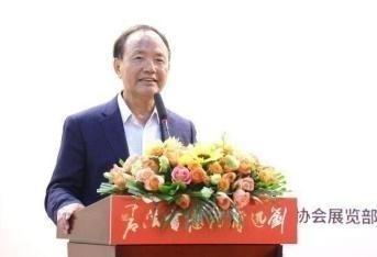 周文彰会长讲话