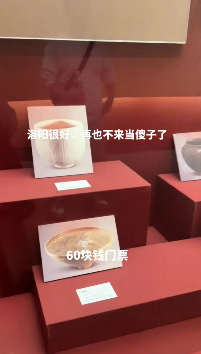 △视频截图