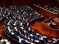 Japan's PM dissolves lower house of parliament for general election