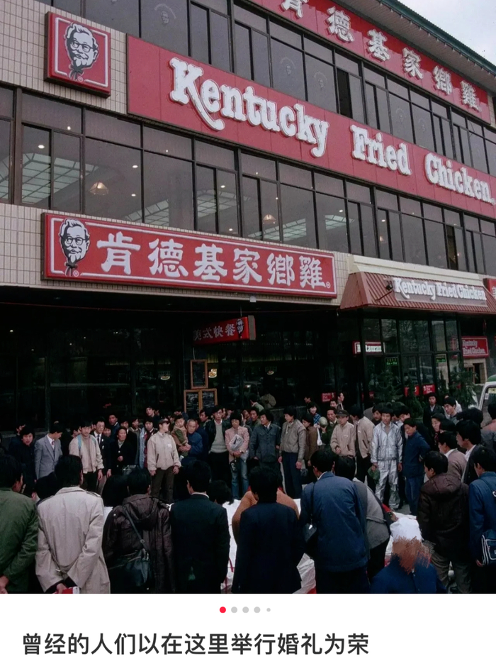 图源@萌叔的生活意见