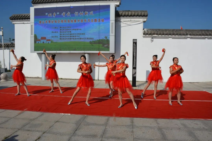 曹妃甸区移风易俗集中宣传月活动现场