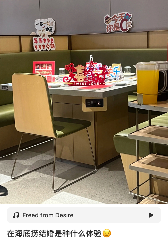 图源@无敌的炸鸡_