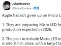 爆料称苹果搭载Micro LED的AR眼镜将在2026年量产