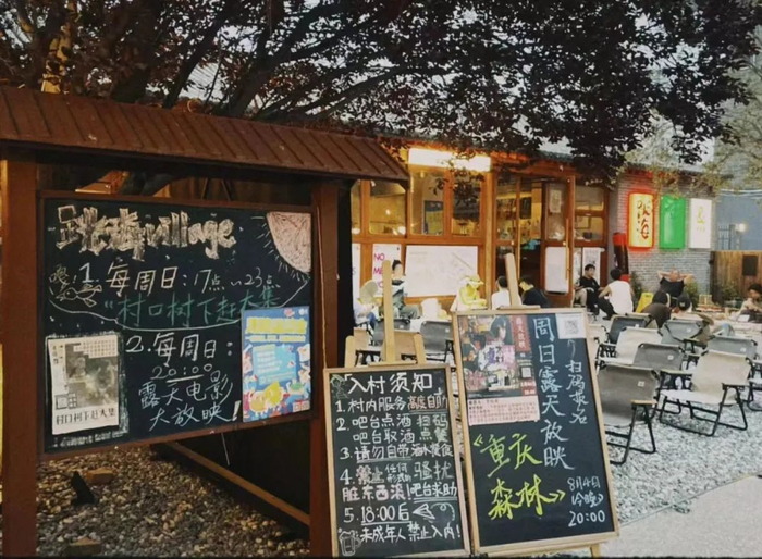图自网友
