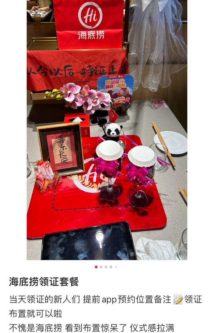 图源@百事还是可口可乐