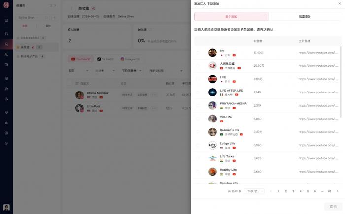 来源：WotoHub5.0