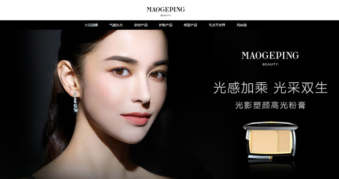 图片来源：毛戈平官网