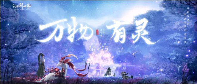 图片来源于中手游官网