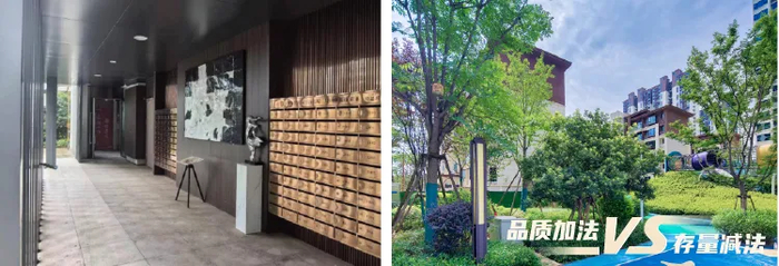 华远碧桂园·海蓝城（长沙）