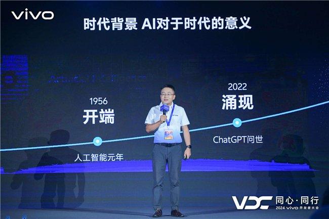 vivo软件系统集成部总经理杨春